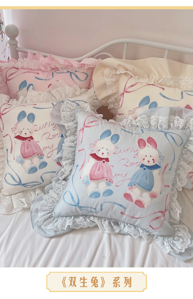 Twins rabbit throw pillow (pillow +pillow case )