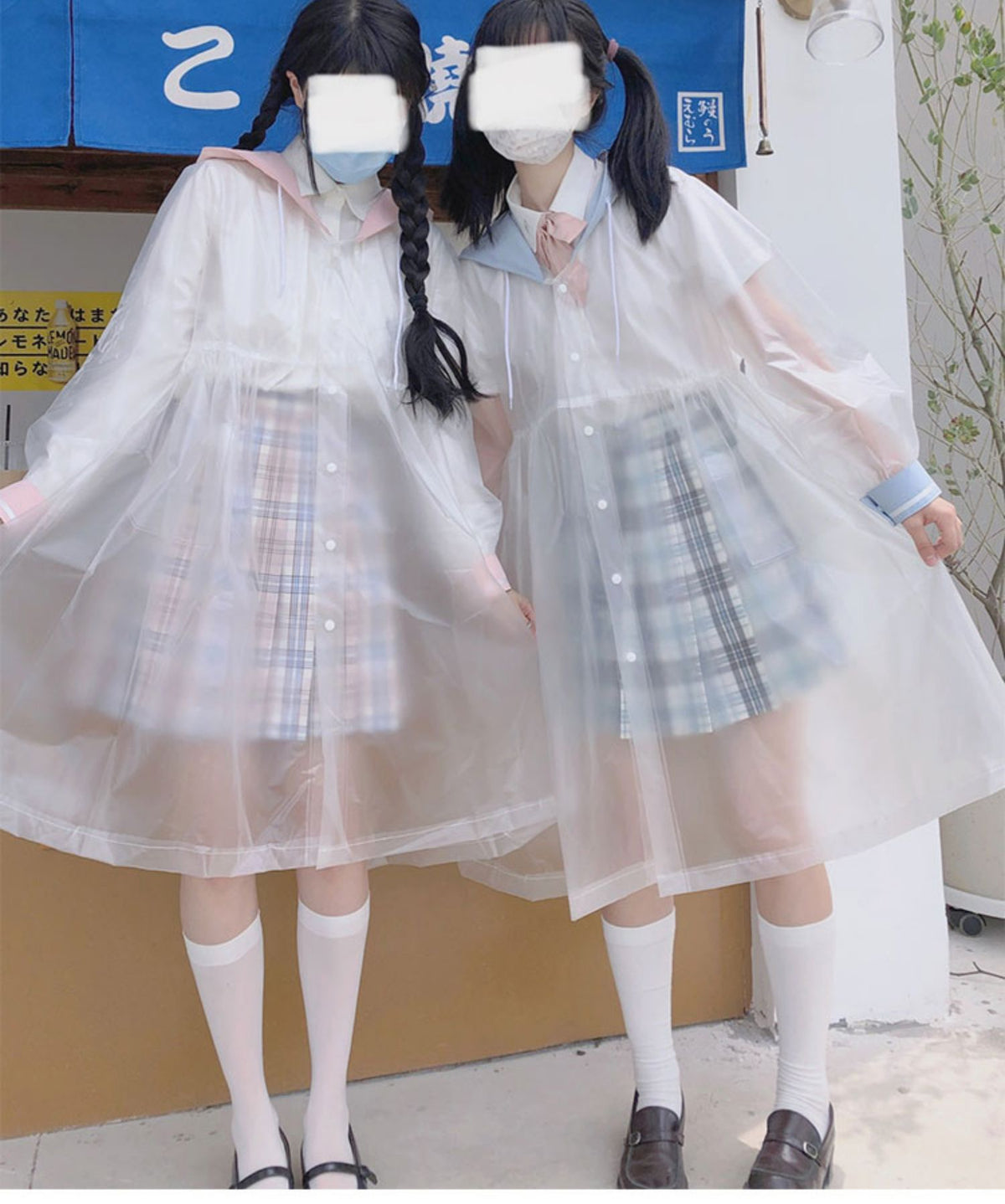 jk girly raincoat | EverythingCuteClub