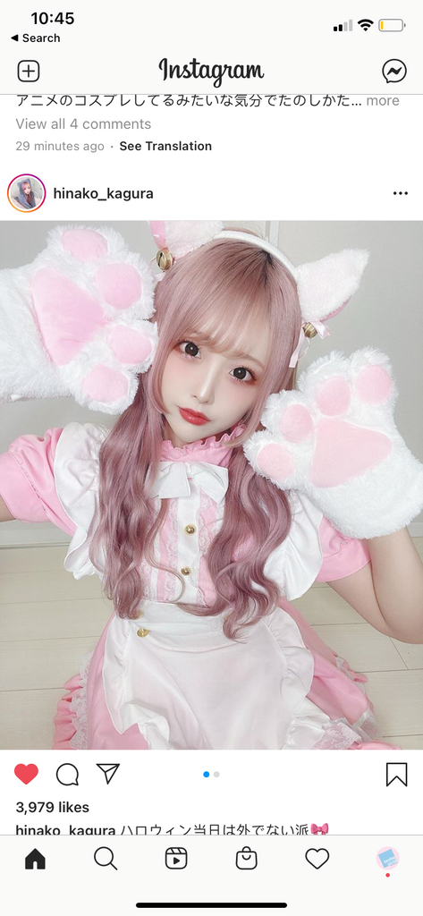 neko cat paw gloves / cat hair band / cat tail / choker  cosplay costumne