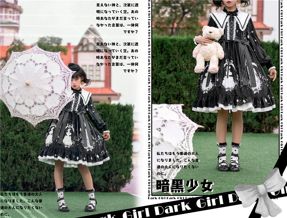Dark girl plus size Lolita dress more kawaii plus kawaii