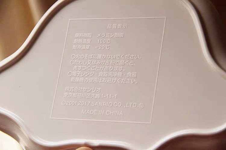 cinnamoroll 15th anniversary bowl /plate / divided plate