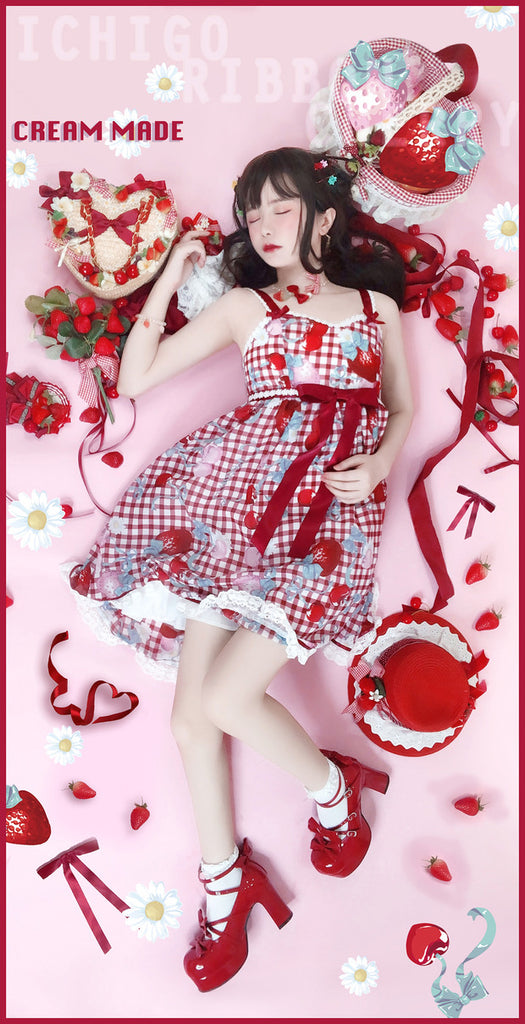Who is the cherry girl Lolita JSK dress