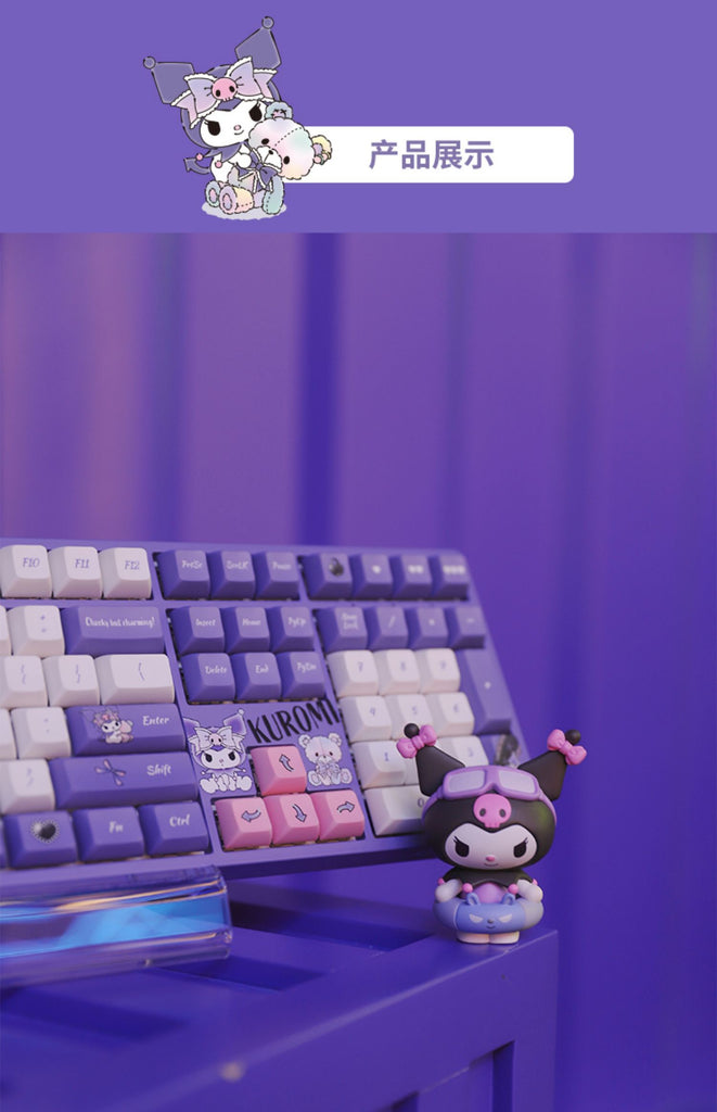 Kuromi Akko mechanical keyboard