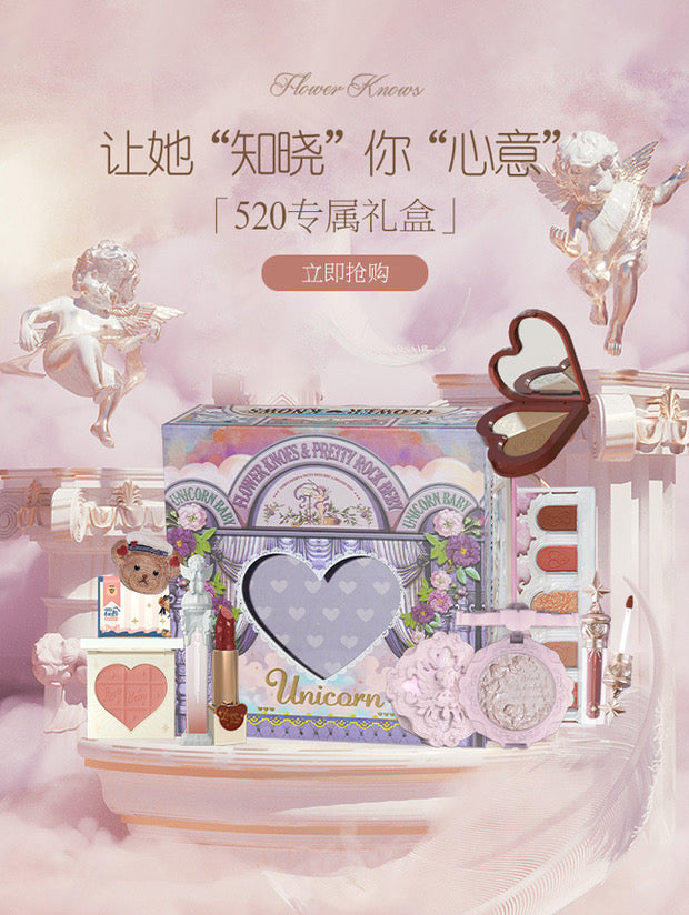 Flower knows 520 I love u unicorn value makeup set worldwide shipping